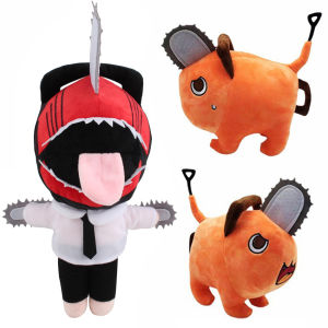10-40cm Anime Chainsaw Man Dolls Plush Toy Cartoon Pochita Orange Dog Pillow Stuffed Soft  Toy for Kids Birthday Gift