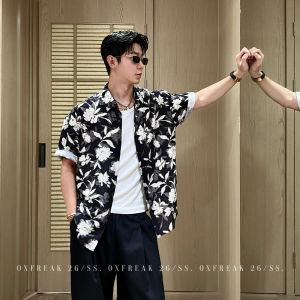 OXFREAK | Cool Lightweight Mens Short Sleeve Shirt Textured Floral Design