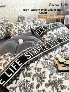 Kiss Dear | Thickened Winter Flannel Bed Cover 150x200x230cm