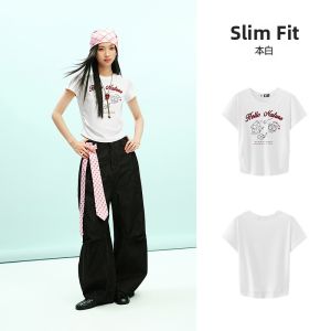Semir | Cool Short Sleeve Fitted T-Shirt