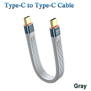 Type-C to USB-C PD 240W 13.5cm Short Cable Fast Charging USB Cord 40Gbps Data Transfer 8K Flat Slim Data Charge Extension Cable