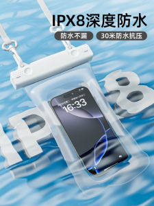 Waterproof Touchscreen Phone Bag with Inflatable Airbag for Swimming Diving Pool Floating Phone Case Anti-fall Special for Rafting