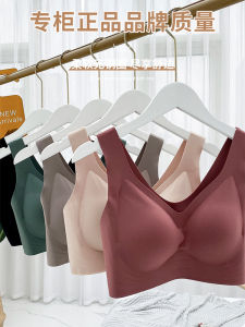 Counter Genuine Jelly Strip Seamless Underwear Womens Thin Push-up Breast Holding Sports Sleep Vest-Style Bra