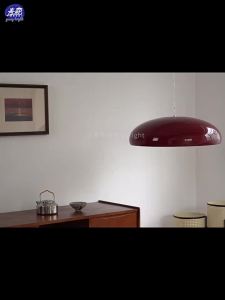 Red Modern Simple Suspended Light