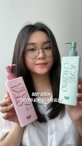 BNB Barenbliss Into Glow! Mon Paris Brightening Body Serum Hyaluronic Acid