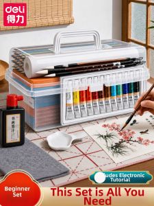 deli | Beginner Chinese Painting Set For Students