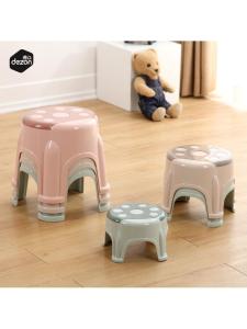 Cute Anti-slip Baby Stool