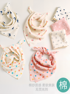 Childrens Scarf Small Scarf Thin Outdoors Windproof Warm Neck Warmer Cotton Spring Autumn Sweet Style Girls Boys