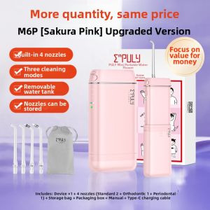 ENPULY | Tooth Gap Cleaning Orthodontic Oral Irrigator
