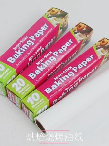 กระดาษไขรองอบ กระดาษรองอบ กระดาษไข กระดาษรองขนม กระดาษไขรองอาหาร Non Stick: ความยาว 5 มม/10 เมตร