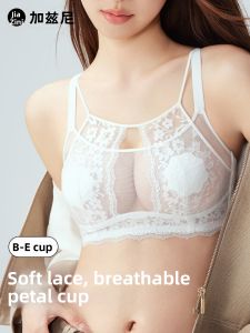 JIAZINI | Breathable Minimizing Lifting and Shaping Bra