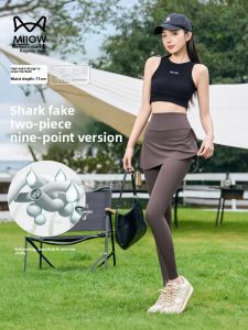 Miiow | High-Waist One-Piece Fitness Yoga Pants Cat Person Sharkskin Bottoming Skirt Tightening Abdomen Summer New Arrival