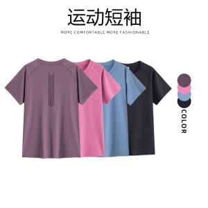Womens Summer Thin Fit Yoga Pilates Training Top Quick Dry Short Sleeve Mesh T-Shirt Breathable Sportswear Casual Clothing