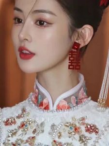 New Arrival Bridal Earrings Red Xi Character Double Happiness Stud Earrings New Chinese Wedding Dress Evening Gown Eardrop Earring Ear Clip