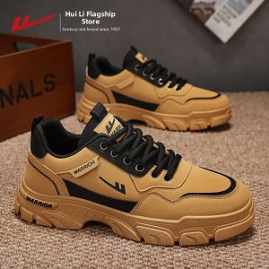 Warrior | Winter New Warm Cotton Boots