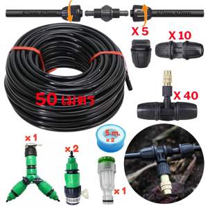 ชุดพ่นหมอก ชุดทำหมอก สายยางไมโคร หัวพ่นหมอกทองเหลือง ครบชุด ยาว 10 20 30เมตร