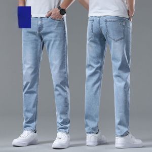 ROMON | Lormen Mens Summer Thin Ice Silk Elastic Loose Straight Leg Jeans Fashionable Business Casual Korean Style Long Pants