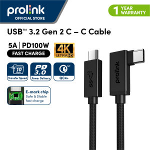 Prolink 100W 5A PD Fast Charging USB Kabel Data Type C l 10 Gbps 4K Video Streaming l E-Mark Chip l 2M l Kabel Data Type-C Fast-Charging 5a