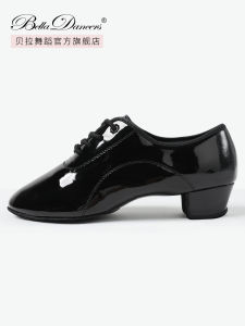 Bella Mens Dance Shoes Professional Latin Dance Shiny Patent Leather Two-Point Style Standard Ballroom Dance Shoes