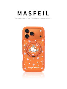 MASFEIL | Magnetic Stand Ultra-thin Protective Case for iPhone 17 Pro Max