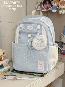 KDMILD | Cute and Spacious School Backpack