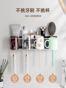 Minimalist Wall-Mounted Bathroom Toothbrush Holder Aluminum Alloy Electric Blow Dryer Rack No-Punching Required Storage Shelf