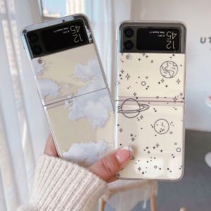 Case Samsung Z Flip 4 Galaxy Z Flip 3 Z Flip 5 Z Flip 6 Z Flip 7 5G Clear Case Silicone Protective Bumper Case Planet Star Space Pattern for Girls Boys Slim Transparent Shockproof Phone Cover