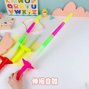 Rainbow Flashing Stick Toys 4 Section Extendable LED Glow Sword Kids Toy For Boy Gift Party