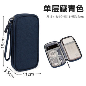 Túi Đựng Sạc Di Động Đa Chức Năng Túi Đựng Cáp Dữ Liệu Túi Đựng Phụ Kiện Điện Tử Túi Vải Bảo Vệ Di Động Túi Đựng Linh Kiện Kỹ Thuật Số