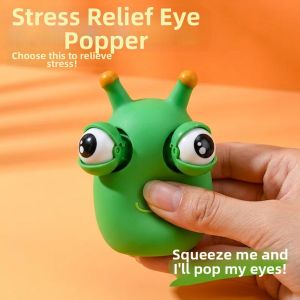 WOWEIAOKUANG | Stress Relief Squishy Bug