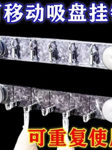 New Luxury Rotating Suction Cup Hooks Bathroom Kitchen Strong Load Bearing Sticky Hooks No Drilling Required Wall Hooks