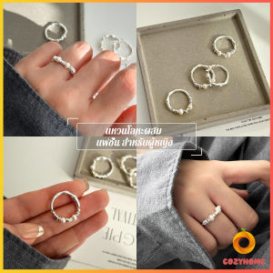 Cozy แหวนแฟชั่น โลหะผสม สีเงิน ประดับไข่มูกเทียม Fashion Ring