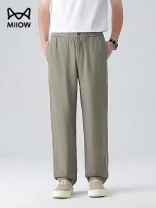 MiiOW | Cool Lightweight Breathable Leisure Pants