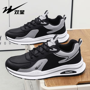 Double Star Mens Shoes 2025 New Autumn Winter Casual Work Shoes Fleece Lined Cotton Waterproof Anti Slip Agan Board Shoes
