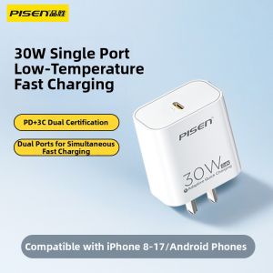 PISEN | Fast Charging Charger 30W