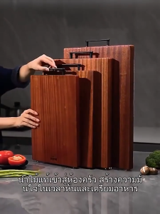 เขียง（ไม้จันทน์มะเกลือ）เขียง แบบหนา ป้องกันเชื้อรา ใช้ได้สองด้าน ป้องกันเชื้อรา เขียงอเนกประสงค์ เขียงไม้เนื้อแข็ง เขียงในครัว cutting board