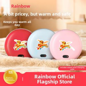 Rechargeable Explosion-Proof Warm Hand Warmer