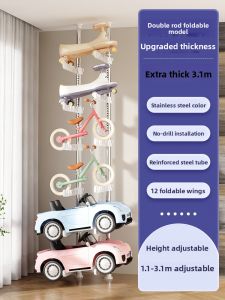 WEIAI | Multi-Level Self-Balancing Childrens Bike Storage Rack