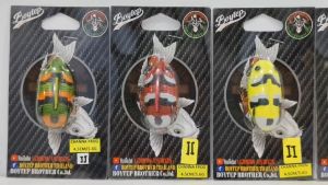 BOYTEP CHANNA FROG / CHANNA FROG (II) FISHING LURE