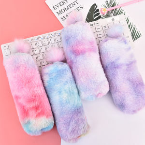 Hami Gradient Color Pencil Case Creative Plush Material Storage Pen Bag Students Stationery Supplies