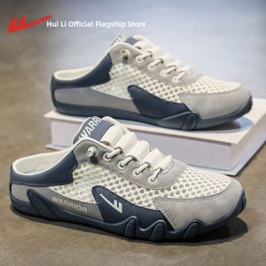 Warrior | Breathable Slip-Resistant Mens Slip On Shoes