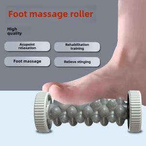 Sole Massage Roller Wheel Sole Massage Ball Fitness Relaxation Massage Roller Foot Stick Flat Foot For Home Acupuncture Point Massager