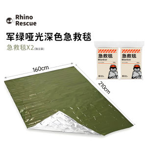 Outdoor Emergency Survival Blanket Thermally Insulated Mountain Climbing Cold Prevention Rescue Blanket by SF Express Rhinorecue