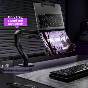 Brateck | Adjustable Portable Display Mount