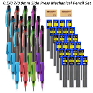 4Pcs/4Box/18Pcs Set 0.5/0.7/0.9mm Side Press Automatic Pencil Set Activity Mechanical Pencil School Writing Drawing Supplies