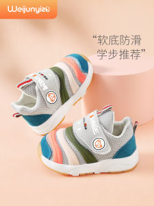 Fleece Lined Soft Soled Autumn Winter Baby Shoes Crawler Crawling Shoes Boys Girls Walking Shoes Functionality Comfortable