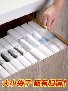 Sử Dụng Tại Nhà Hộp Đựng Túi Rác Bằng Nhựa Treo Tường Nhà Bếp Tiện Lợi Bộ Sưu Tập Hộp Sắp Xếp Dụng Cụ Cần Thiết Cho Gia Đình