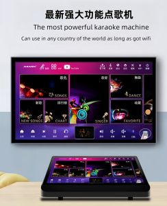 InAndOn Karaoke playerR5PROMAX 4IN1 ECHO Mixer 19.5 Touch Screen500G SSD(固态硬盘)10K Local songsCloud downloadAndroid 10. MicrophoneAIRecord.
