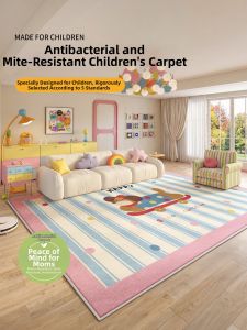 XINGLIANXIN | Joyful Design Childrens Easy-Care Carpet