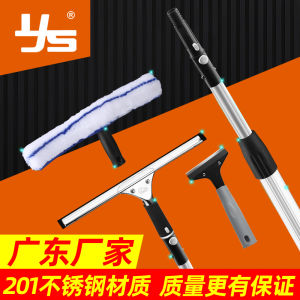 Dụng Cụ Vệ Sinh Nhà Cửa Dùng Tại Nhà Dụng Cụ Lau Kính Bằng Cao Su Dụng Cụ Lau Kính Cửa Sổ Dụng Cụ Vệ Sinh Sàn Có Thể Mở Rộng